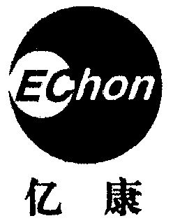  em>亿 /em> em>康 /em>; em>echon /em>