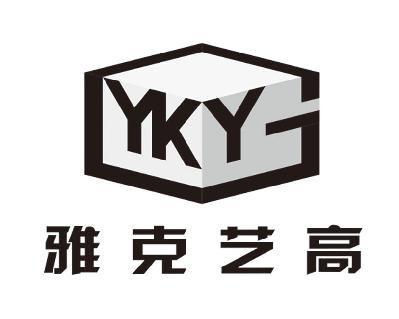  em>雅克 /em> em>艺 /em> em>高 /em> ykyg