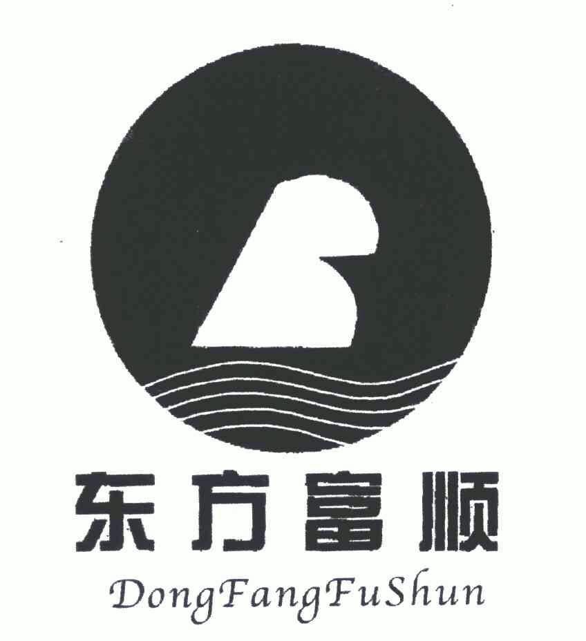  em>东方 /em>富顺