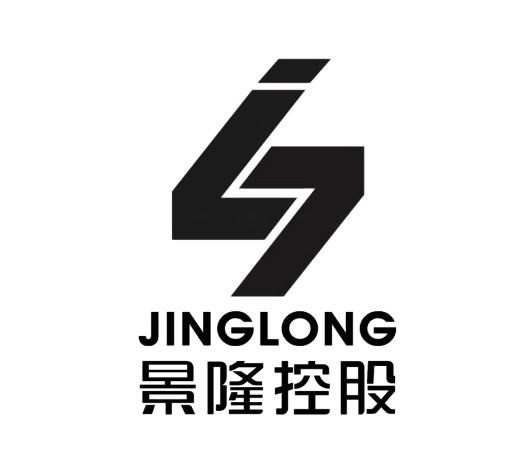 景隆控股 jinglong