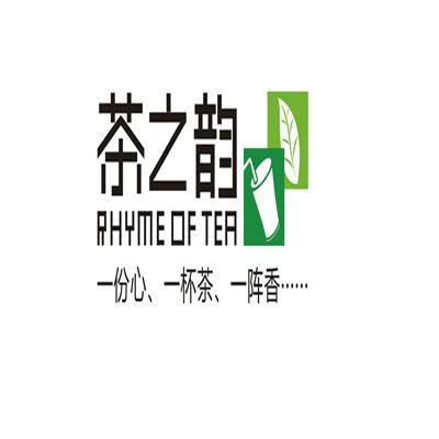 茶之 韵 rhymeof tea商标已注册