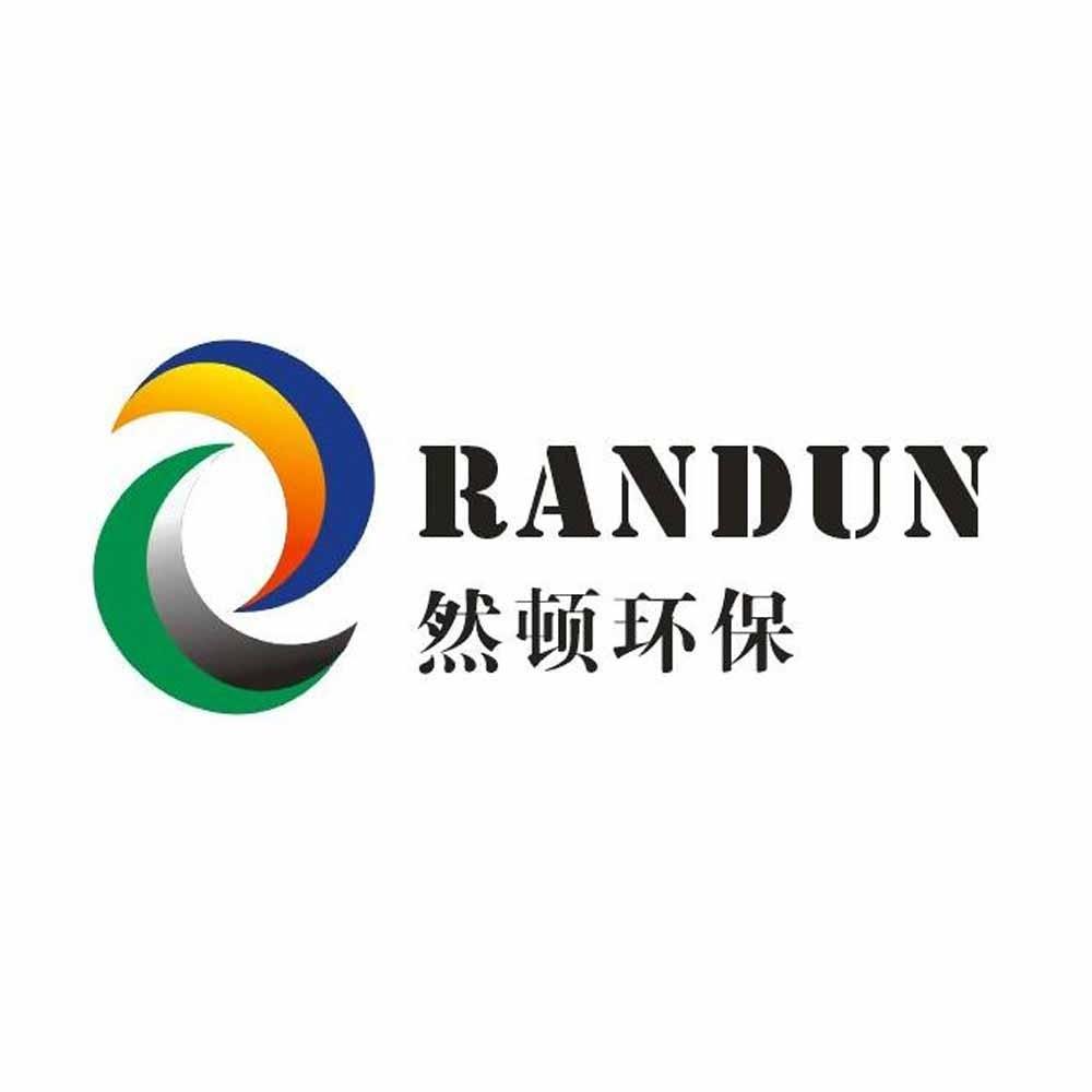第02类-颜料油漆商标申请人:深圳 然 顿 环保材料有限公司办理/代理