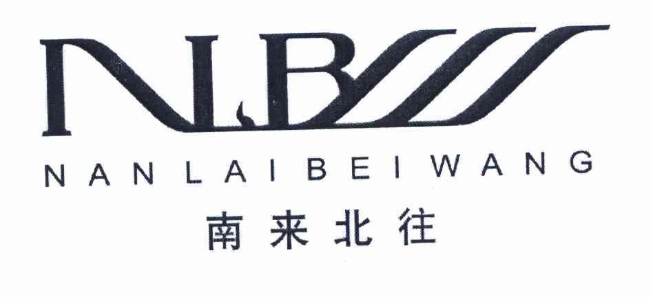 南来北往nlbw