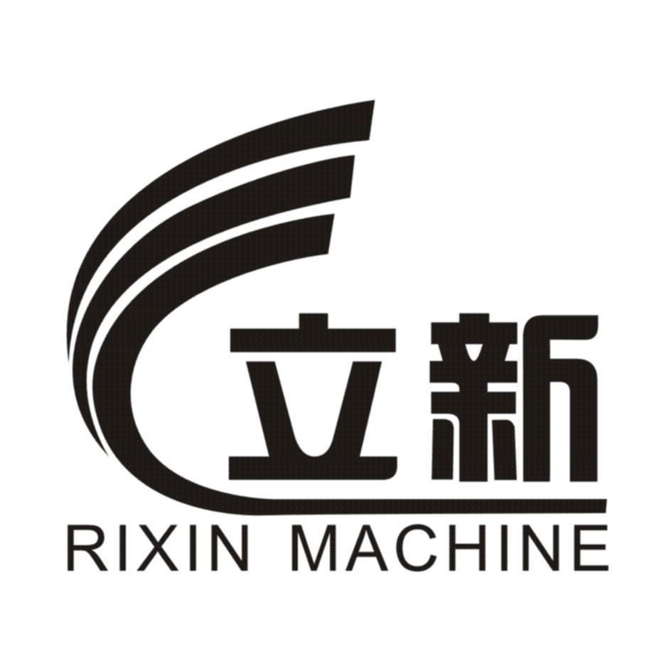  em>立新 /em>  em>rixin /em>  em>machine /em>