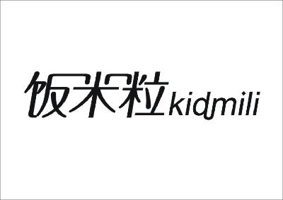  em>饭 /em> em>米粒 /em>  em>kiamili /em>