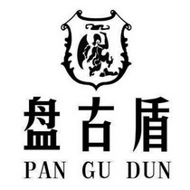 磐古帝 企业商标大全 商标信息查询 爱企查