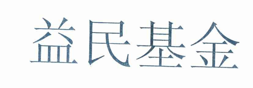 百家乐- 百家乐官方网站- 百家乐APP下载超六成货币基金收益率重返“2时代”