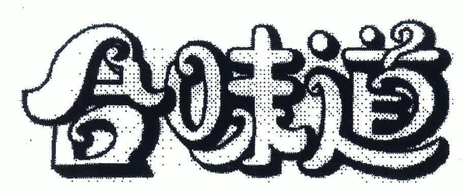 合味道商标已注册