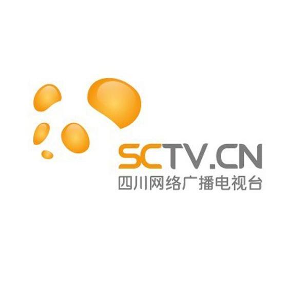 四川网络广播电视台 sctv.cn