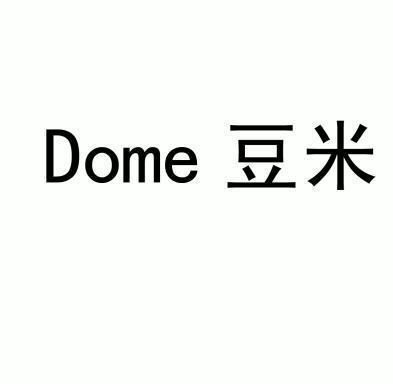 em>豆/em em>米/em em>dome/em>