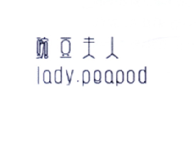 Peapod账号购买指南:快速、安全获取优质账号- Peapod账号购买指南:快速、安全获取优质账号-