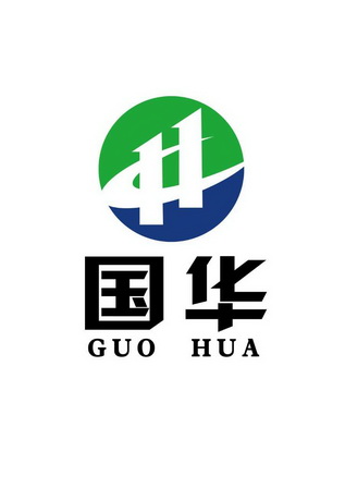 国华 商标注册申请