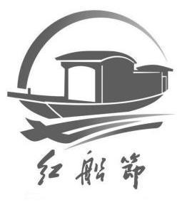 五彩红船少年logo设计图片