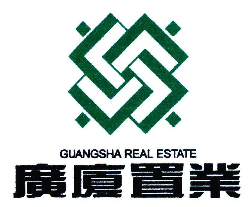  em>广厦 /em> em>置业 /em>; em>guag /em> em>ng /em>sha real  em>