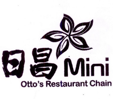 日昌mini ottos restaurant chain