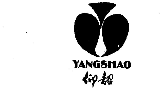 仰韶- 企业商标大全 - 商标信息查询 - 爱企查