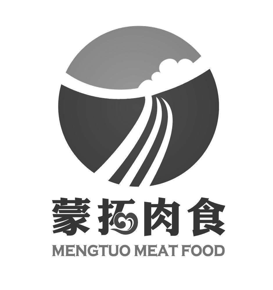  em>蒙 /em> em>拓 /em> em>肉食 /em>  em>mengtu /em> em>o /em>  