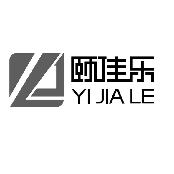 科技有限公司办理/代理机构:宿迁中企知识产权代理有限公司颐佳乐商标