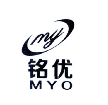 铭优 myo my