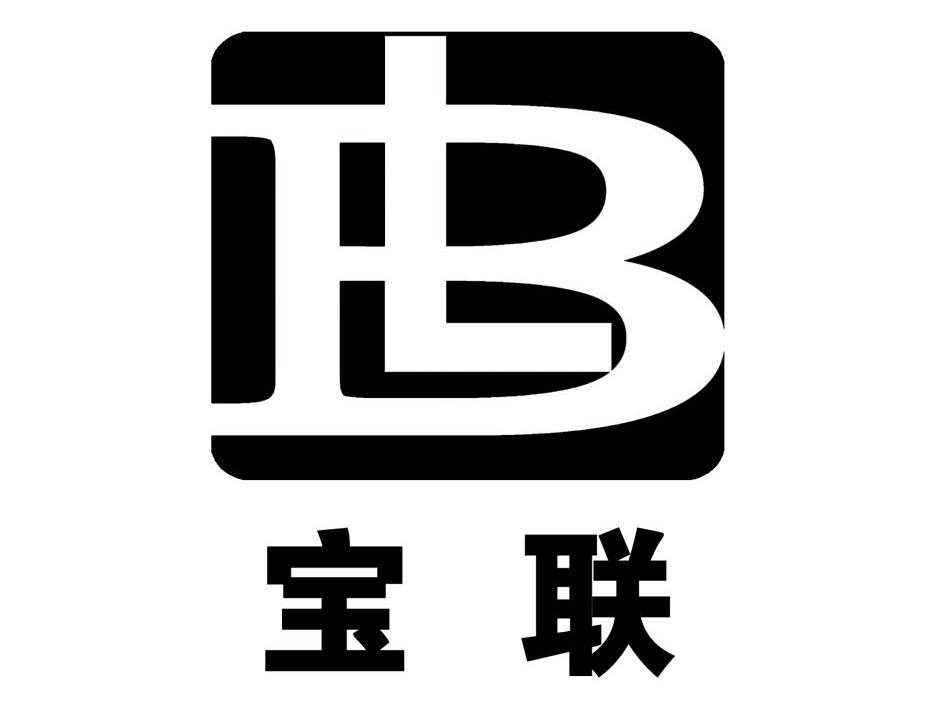  em>宝 /em>联  em>bl /em>
