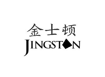 jingstn 金士顿商标无效