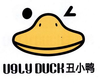  em>ugly /em>  em>duck /em> 丑小鸭