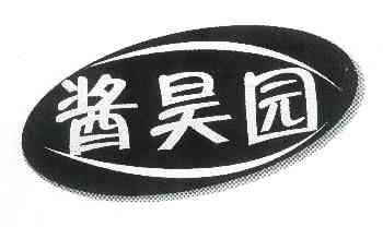 姜浩宇 - 企業商標大全 - 商標信息查詢 - 愛企查