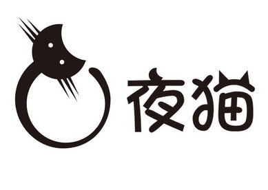 夜猫logo图片