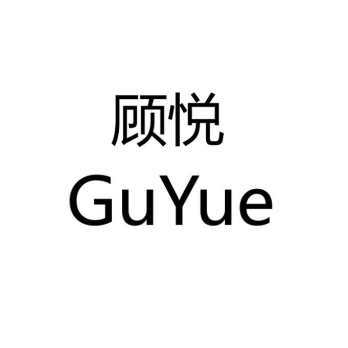 爱企查_工商信息查询_公司企业注册信息查询_国家企业信用信息公示系