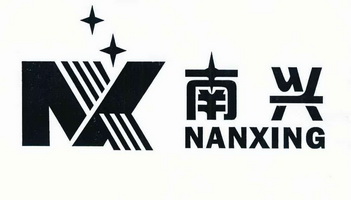 南兴  em>nx /em>