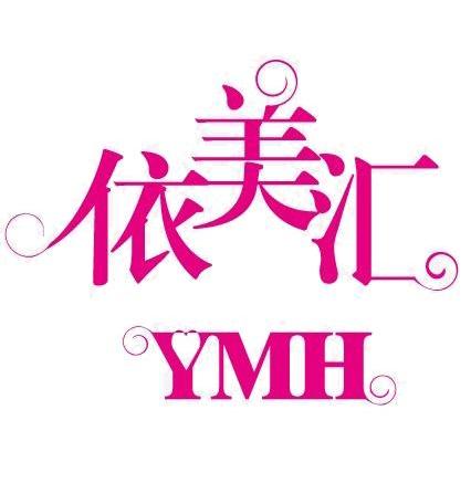依美汇  em>ymh /em>