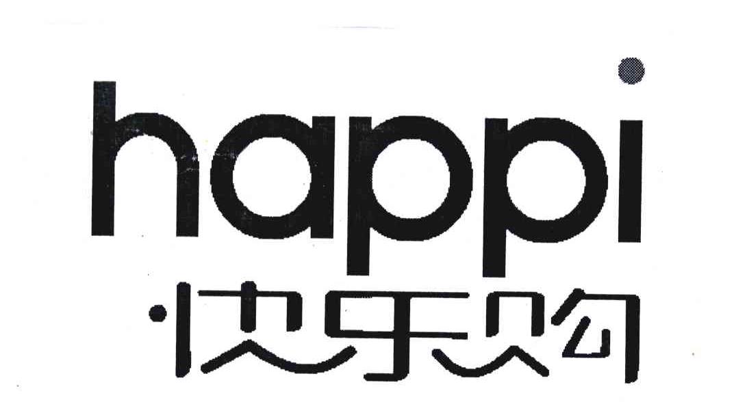  em>快乐购 /em>; em>happi /em>