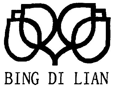  em>bing /em> em>dilian /em>