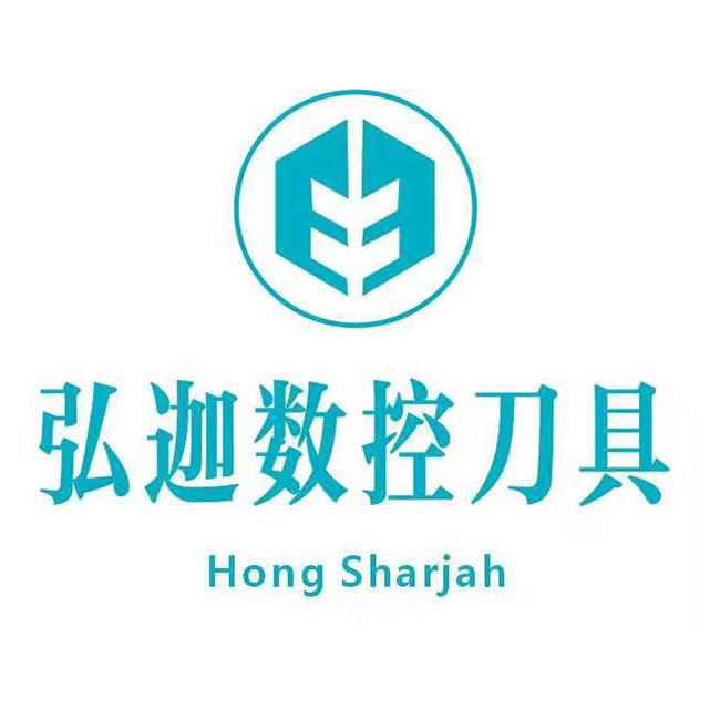 数控刀具品牌logo图片