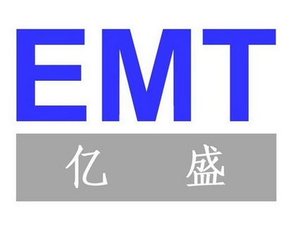 亿盛emt_企业商标大全_商标信息查询_爱企查