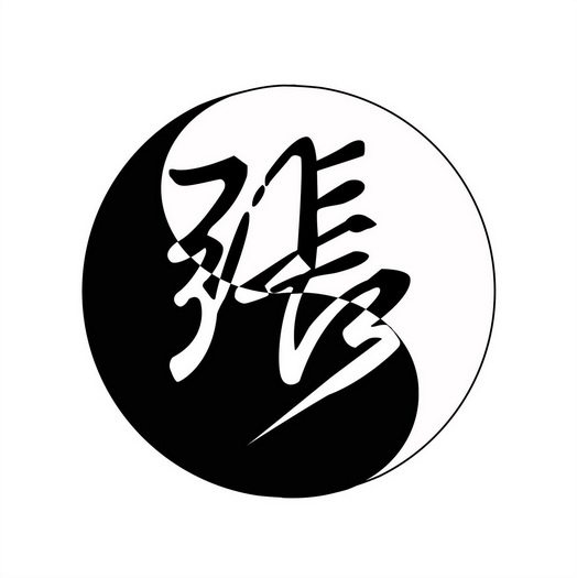 张- 商标 - 爱企查