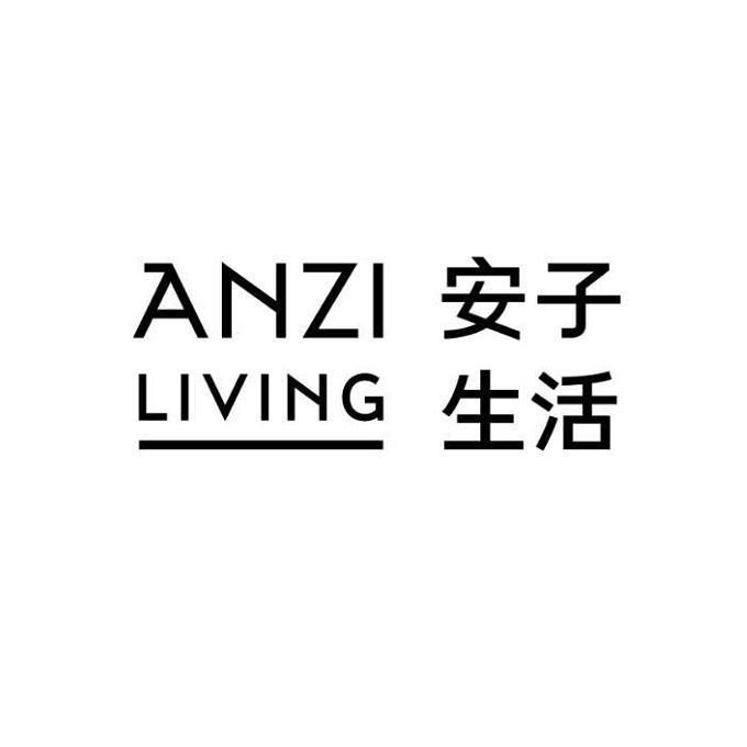 安子生活  em>anzi /em>  em>living /em>