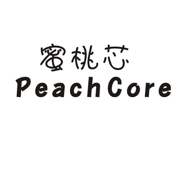 蜜桃芯 peachcore 