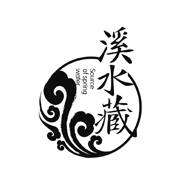 溪水藏 - 企业商标大全 - 商标信息查询 - 爱企查