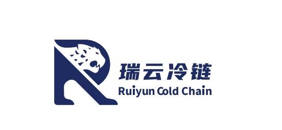 瑞云冷链