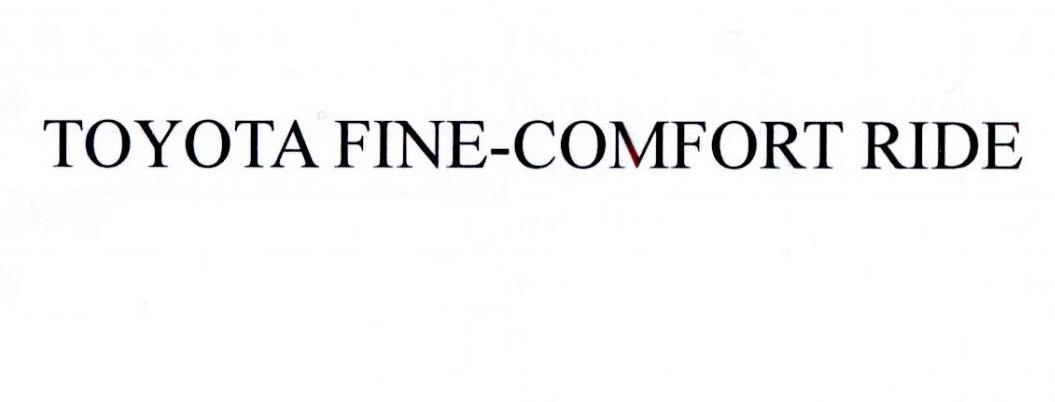 Fine-Comfort Ride图片