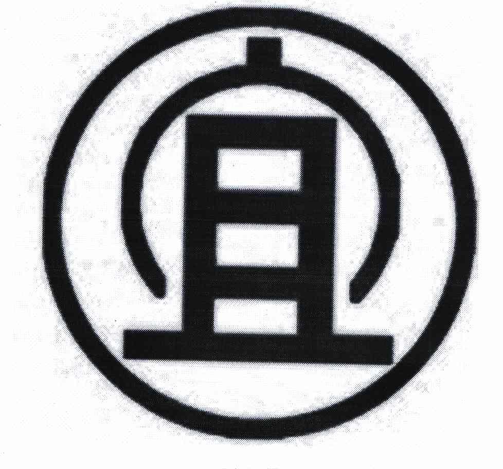 第06类-金属材料商标申请人:云南 宜字玛钢有限公司办理/代理机构