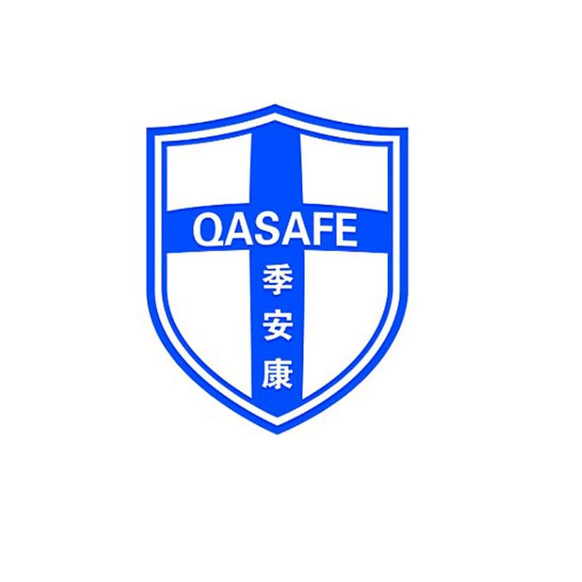 em>季安康/em em>qasafe/em>