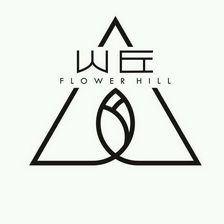 山丘 em>flower/em em>hill/em>