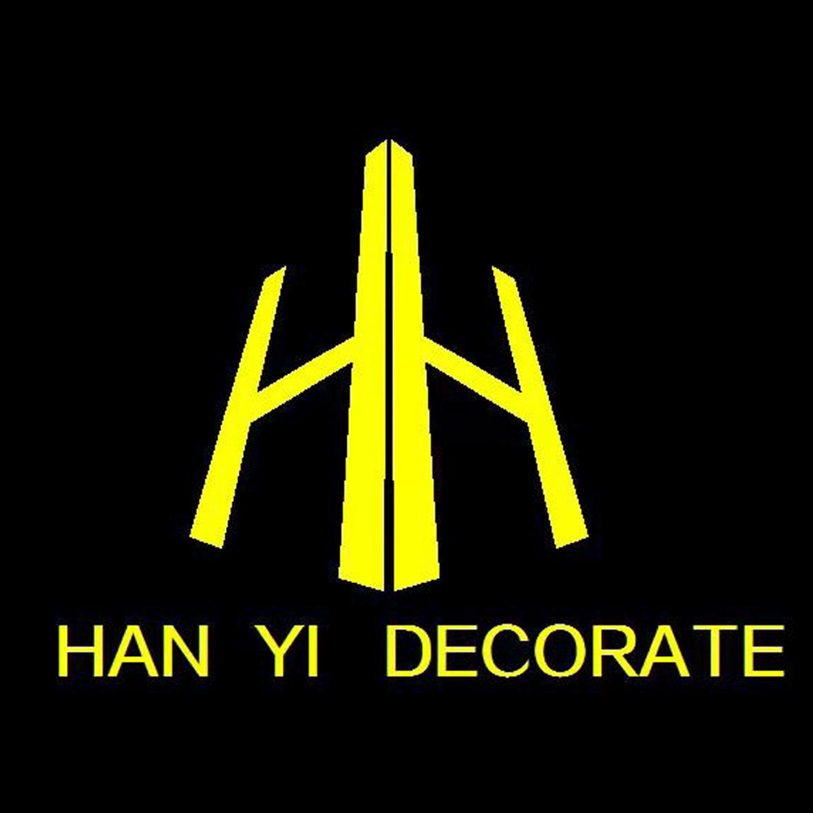 han yi decorate hh申请被驳回不予受理等该商标已失效