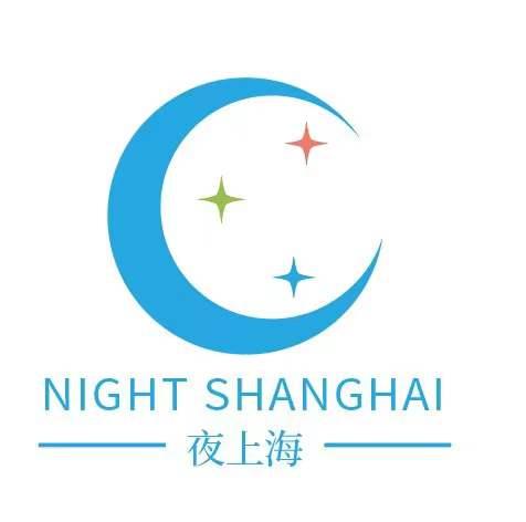  em>夜 /em> em>上海 /em>