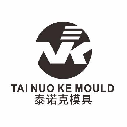 em>泰诺克/em>模具 tai nuo ke mould