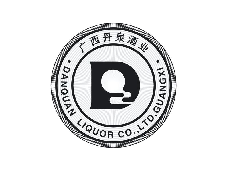 广西丹泉酒业有限公司图片
