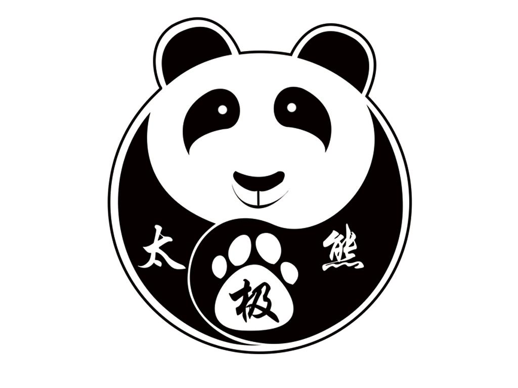  em>太极熊 /em>