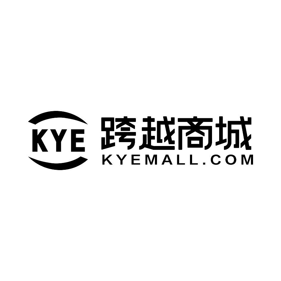  em>跨越 /em>商城 kye  em>kyemall /em>.com